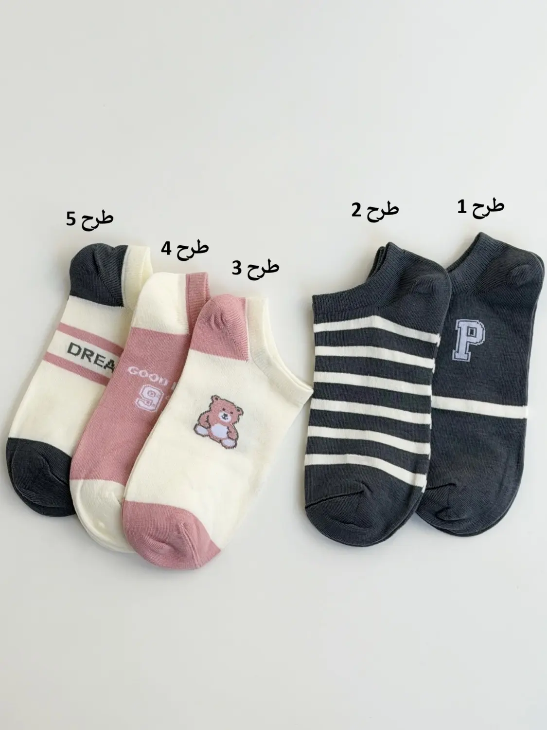 6644-جوراب مچی فیمس